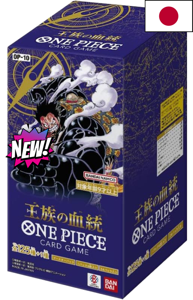 Display Op-10 Royal Blood One Piece Card Game – Jpn