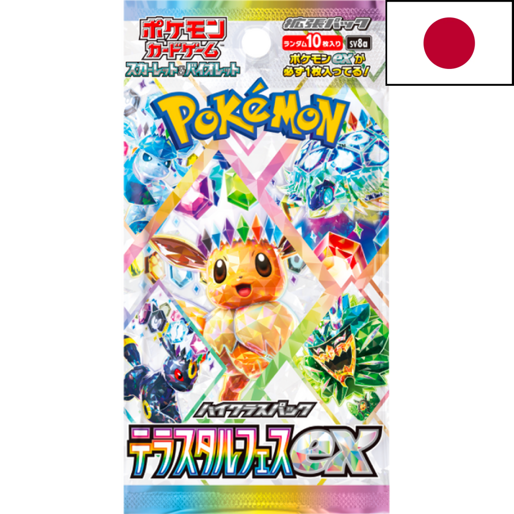 Display Pokémon Sv8A Terastal Festival Jpn - Précommande