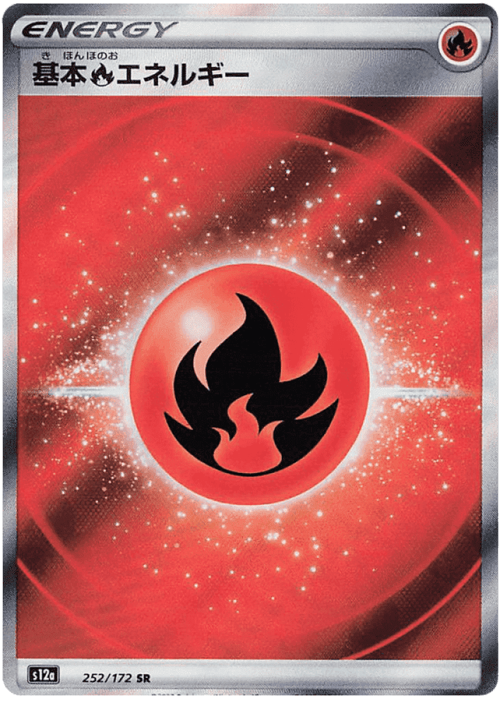 Fire Energy - S12a VSTAR Universe - 252 - Poke-Geek