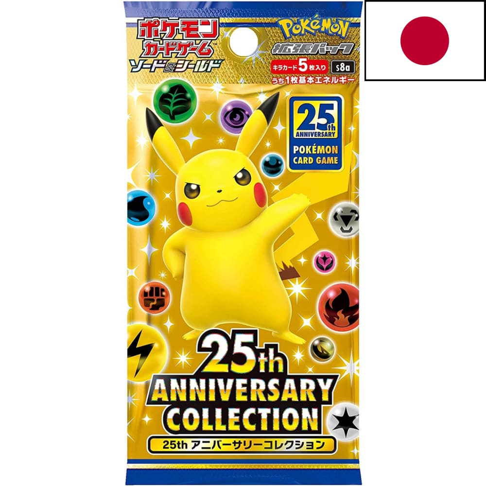 POKEMON CARD SWORD & SHIELD 25TH ANNIVERSARY COLLECTION BOX - Poke-Geek